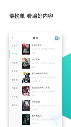 乐鱼体育全站app